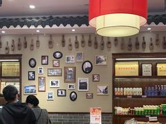 -百饼园(澳门路店)