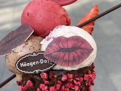 -哈根达斯(大洋百货店)