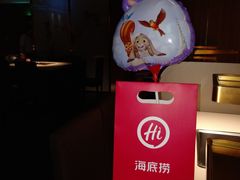 -海底捞火锅鲜切牛肉主题店(长寿路店)
