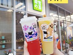 -奈雪的茶(中海环宇荟店)