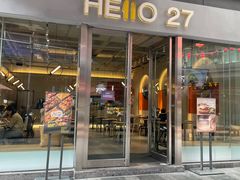 -HELLO 27 意面·沙拉·帕尼尼