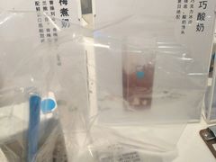 -兰熊鲜奶(西直门凯德mall店)