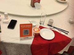 -北京全聚德(方庄店)