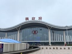 -潍坊站