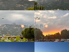 -泰山风景名胜区