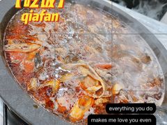 -安吉美渝石锅鱼(芜园西路店)