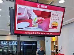 -喜家德虾仁水饺(艺汇家店)