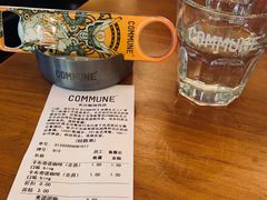 -COMMUNE幻师(解放西路店)