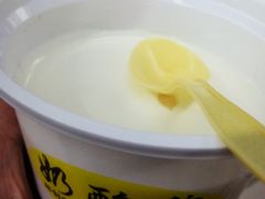-奶酪魏(牛街总店)