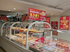 -味多美蛋糕(双安店)
