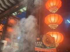 -东门口涮肉·砂锅·烤串(老门东店)