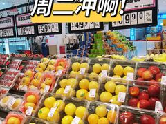 -鑫嘉汇购物中心
