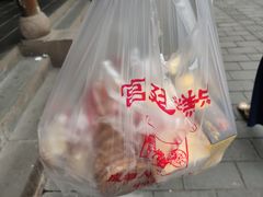 -宫廷糕点铺
