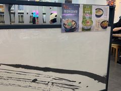 -神仙雪浓汤(明洞店)
