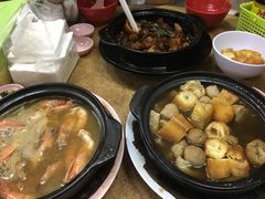 -新记肉骨茶