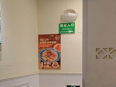 -西域胡氏大盘鸡(新华胡杨风店)