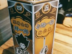 -太二酸菜鱼(海口友谊广场店)