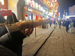 -董顺桃小粒臭豆腐(太平街一店)