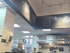 -常鲜德乐购迎桂馒头店(麻巷公寓店)