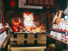 -鱼食饭稻·苏浙土菜17年老馆子(平江路店)