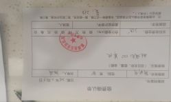 -丽都整形美容医院·全国连锁旗舰店