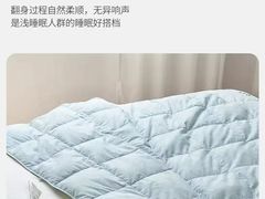-盐城大有境(解放南路店)