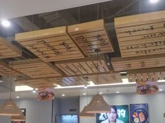 -豪享来中西餐厅(隆昌店)