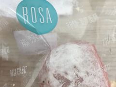 -罗莎蛋糕(建设路店)