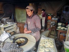 -肖为民麻糕(双桂坊店)