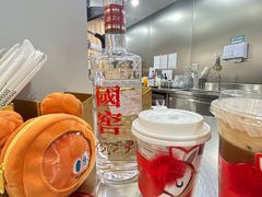 -泸州老窖景区