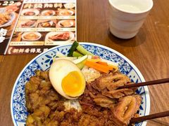 -北京apm