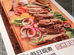 -耶里夏丽·丝路新疆菜·清真食品(徐汇南丹东路臻选店)