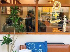 -0+1·手作面包(新北店)