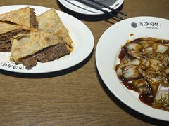 -河沿肉饼Beijing Pie(东华门店)