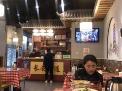 大堂-顿顿吉祥·长安味道(启迪香山店)