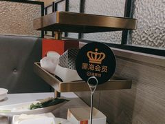 -海底捞火锅(咸阳丽彩万达店)