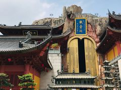 -上海东林寺(金山区)