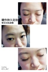 睫毛嫁接-光SPA科技美肤