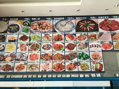 -渔家颂歌渔家味道(青石路店)