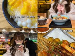 -乐山上善居·养心禅景酒店(世豪广场高铁站店)