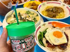 -憶廟街 X 沙角邨(太古城店)