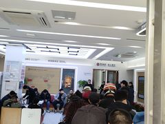 -中国银行(南京花园路支行)