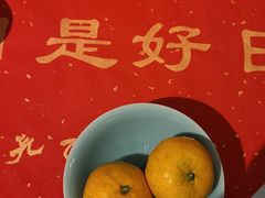 -孔乙己酒家(虹桥路店)