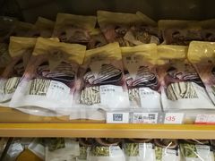 -楼上(葵芳分店)