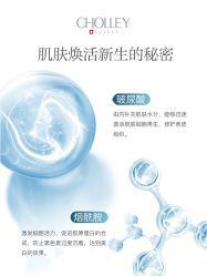 -东方美美容SPA会所