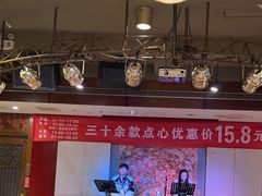-金鼎轩(方庄天坛店)