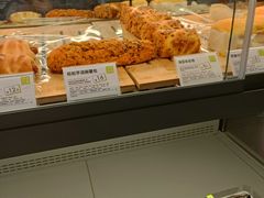 -奈雪的茶(金地广场店)