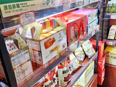 零售区-伊带伊路新疆美食府(呼家楼店)