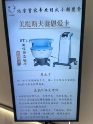 -菊子小颜·日式整骨·产后管理