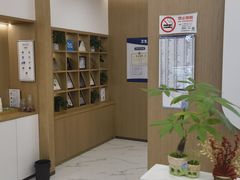 -泰康拜博口腔(松江印象城臻尔店)